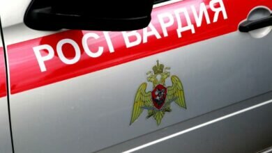 Росгвардия