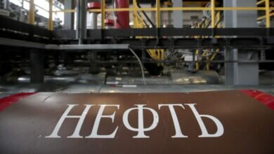 Экспорт нефти