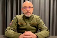 Резников