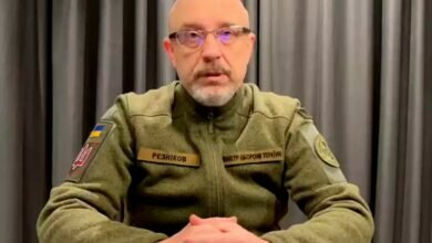 Резников