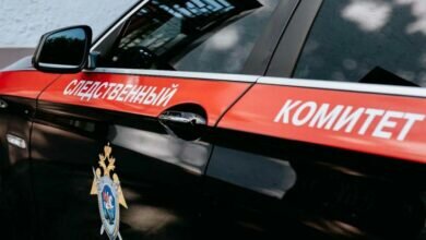 СК РФ