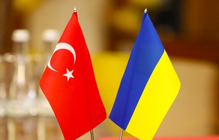 Флаг Украины и Турции