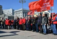 КПРФ