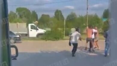 Драка
