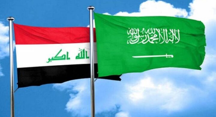 Флаги Ирака и Саудовской Аравии