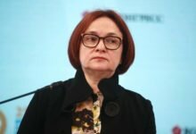 Эльвира Набиуллина