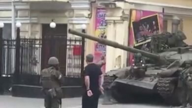 Ситуация в Ростове