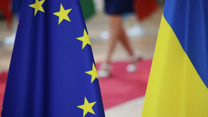ЕС и Украина