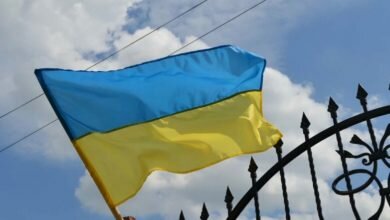 Украина