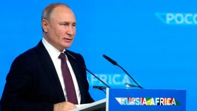 Путин