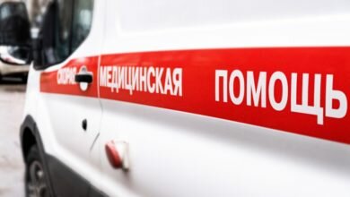 Скорая помощь