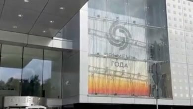 ТЦ Времена года