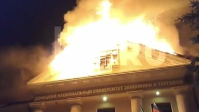 Горит здание Донецкого университета экономики и торговли