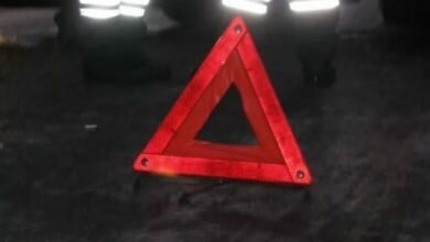 ДТП