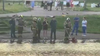 Водоем