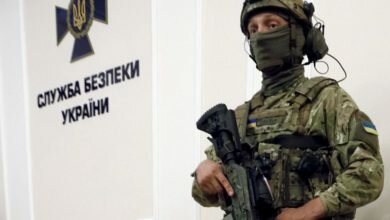 СБУ