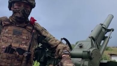 СВО
