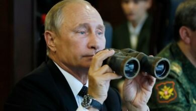Путин