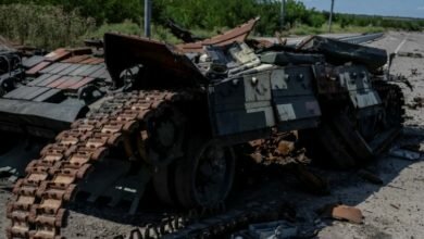 СВО