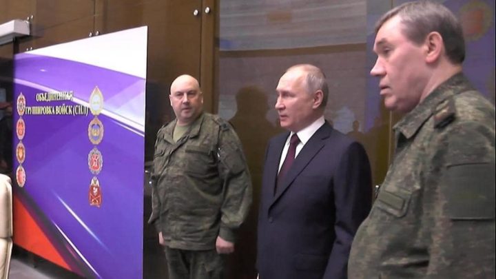 Путин, Суравикин и Герасимов