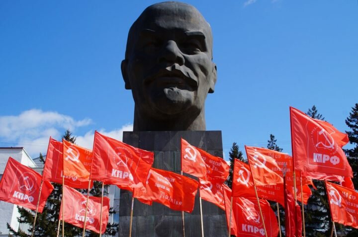 КПРФ