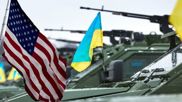 США и Украина