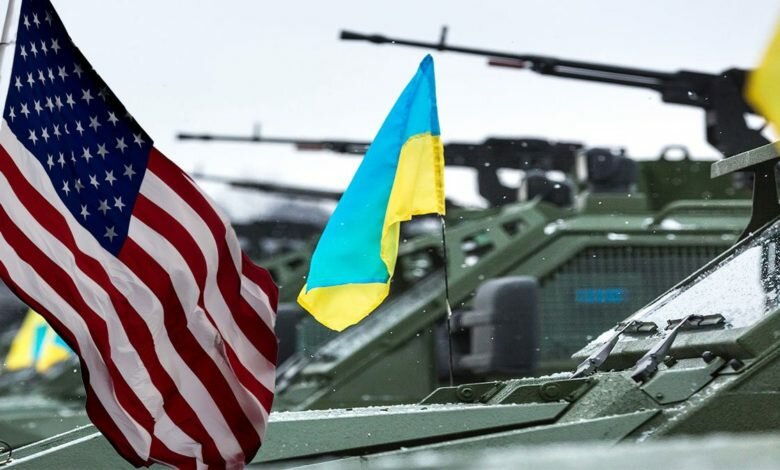США и Украина