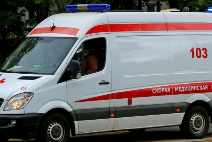 Скорая помощь
