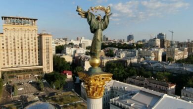 Киев