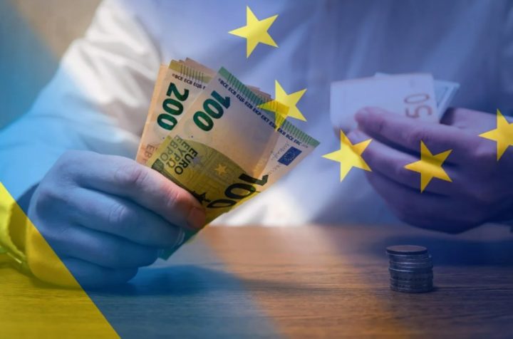 Bloomberg: ЕС хочет передать Киеву 50 млрд евро хотя Венгрия выступает против