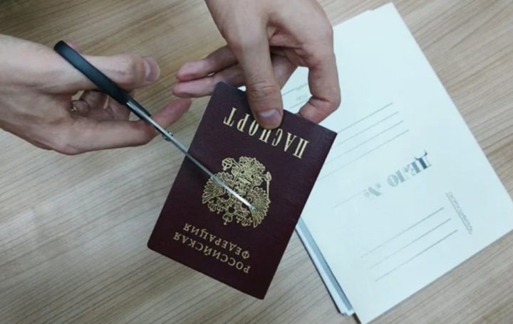 В Приамурье по новому закону лишили гражданства РФ трех фигурантов за оборот наркотиков