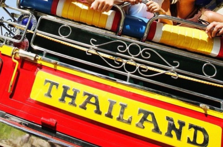 Metro: Турист из Британии в Таиланде инсценировал свое похищение и находится в СИЗО